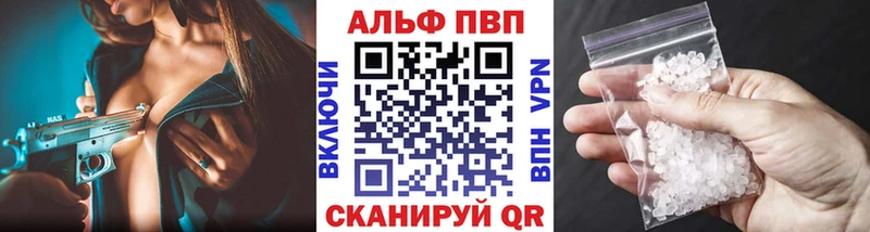 Наркотические вещества Мурманск Cocaine  Амфетамин  Каннабис 