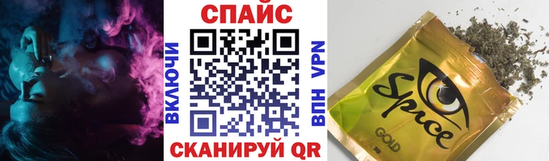 hydra зеркало  Мурманск  Бутират жидкий экстази 