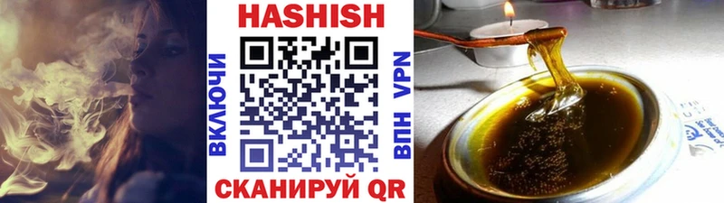 omg ONION  Мурманск  Гашиш 40% ТГК 