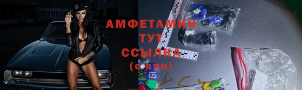 хмурый Бронницы