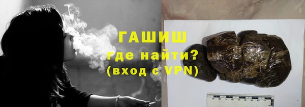 хмурый Бронницы