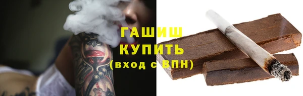 хмурый Бронницы